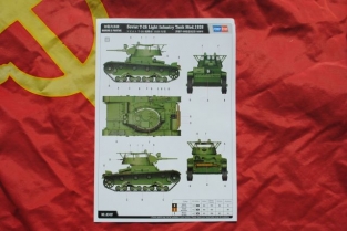 HBB82497 Soviet T-26 light Infantry Tank Model 1938